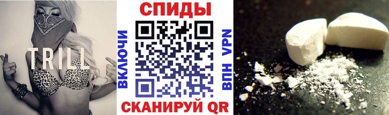 АМФ VHQ Свободный