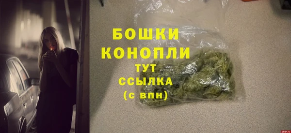 скорость Заволжье