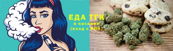 скорость Заволжье
