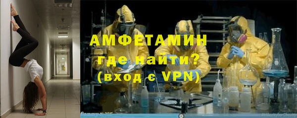 скорость Заволжье