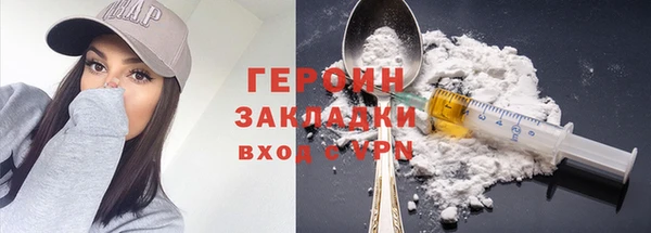 скорость Заволжье