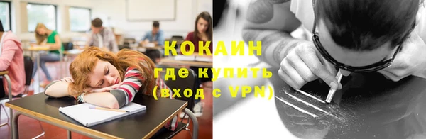 скорость Заволжье