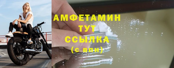 скорость Заволжье