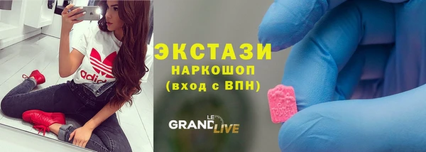 дурь Заводоуковск