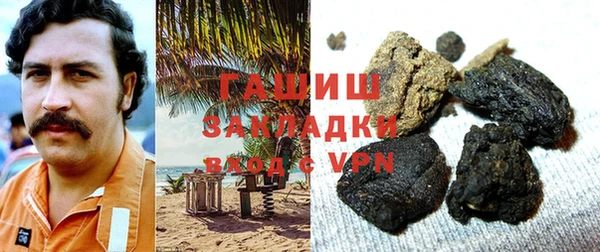 дурь Заводоуковск