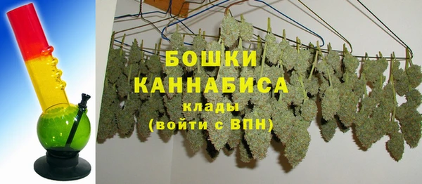 скорость Заволжье