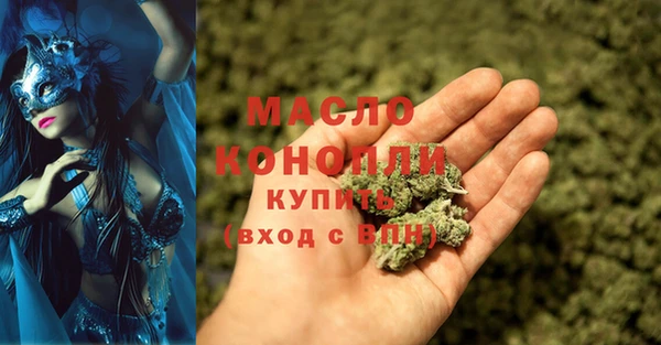 дурь Заводоуковск