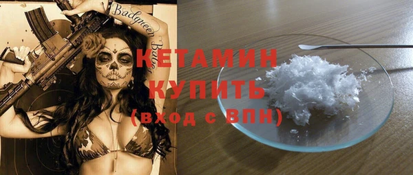 дурь Заводоуковск