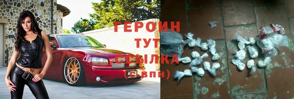 скорость Заволжье