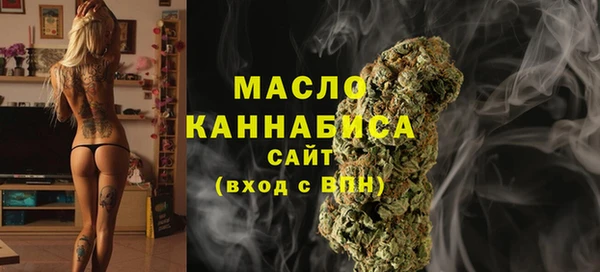 скорость Заволжье