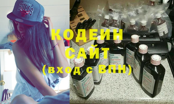 скорость Заволжье
