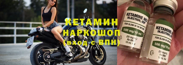 дурь Заводоуковск