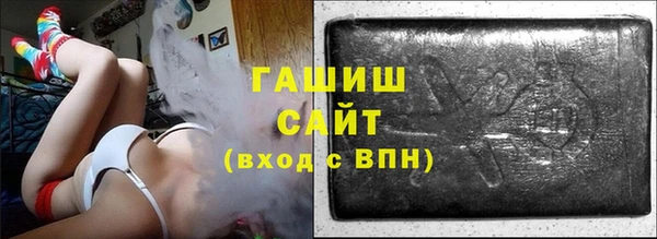 экстази Сатка