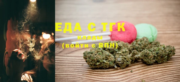 дурь Заводоуковск