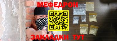 ПСИЛОЦИБИНОВЫЕ ГРИБЫ Конаково