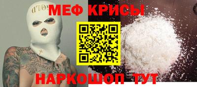 ПСИЛОЦИБИНОВЫЕ ГРИБЫ Конаково