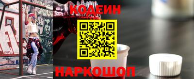 амф Комсомольск-на-Амуре