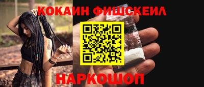 героин Коммунар