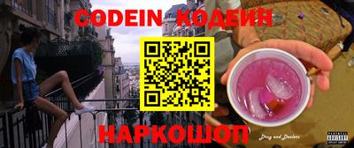 ПСИЛОЦИБИНОВЫЕ ГРИБЫ Конаково