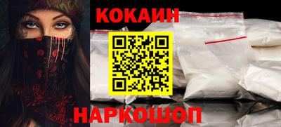 ПСИЛОЦИБИНОВЫЕ ГРИБЫ Конаково