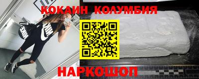 ПСИЛОЦИБИНОВЫЕ ГРИБЫ Конаково