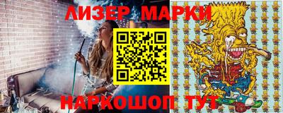 герыч Малгобек
