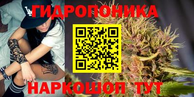 героин Коммунар