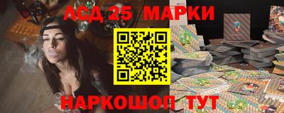 героин Коммунар