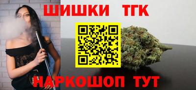 амф Комсомольск-на-Амуре
