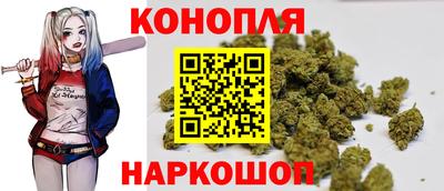 ПСИЛОЦИБИНОВЫЕ ГРИБЫ Конаково