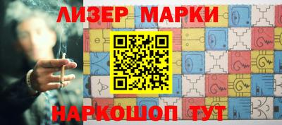 героин Коммунар