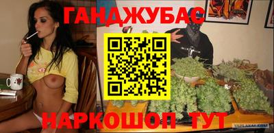 ПСИЛОЦИБИНОВЫЕ ГРИБЫ Конаково