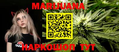 ПСИЛОЦИБИНОВЫЕ ГРИБЫ Конаково