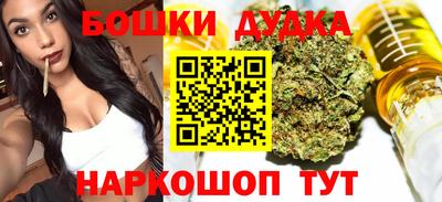 героин Коммунар