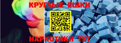ПСИЛОЦИБИНОВЫЕ ГРИБЫ Конаково
