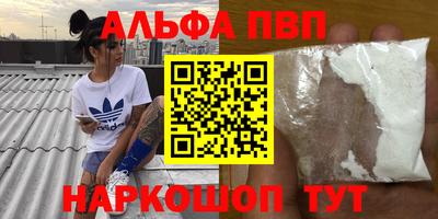 ПСИЛОЦИБИНОВЫЕ ГРИБЫ Конаково