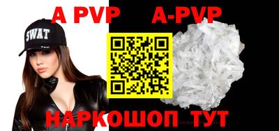 ПСИЛОЦИБИНОВЫЕ ГРИБЫ Конаково