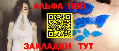 ПСИЛОЦИБИНОВЫЕ ГРИБЫ Конаково