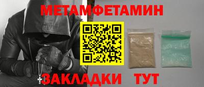 ПСИЛОЦИБИНОВЫЕ ГРИБЫ Конаково