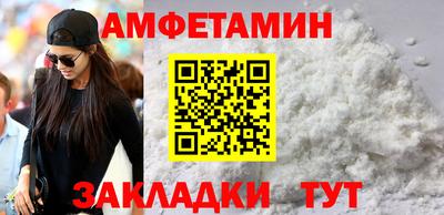 героин Коммунар