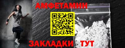 героин Коммунар