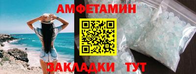 героин Коммунар