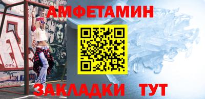 героин Коммунар