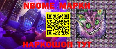 ПСИЛОЦИБИНОВЫЕ ГРИБЫ Конаково