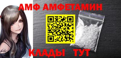 героин Коммунар