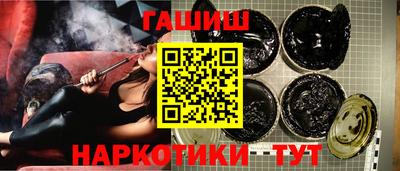 амф Комсомольск-на-Амуре