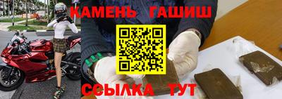 индика Мариинск