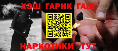ПСИЛОЦИБИНОВЫЕ ГРИБЫ Конаково