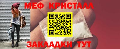 ПСИЛОЦИБИНОВЫЕ ГРИБЫ Конаково