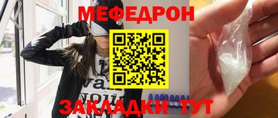 ПСИЛОЦИБИНОВЫЕ ГРИБЫ Конаково